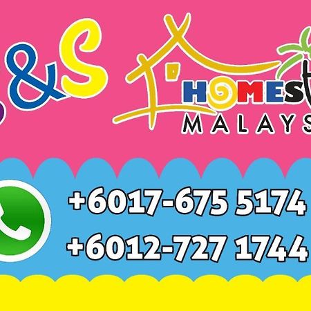 Opro S&S Homestay Pagoh Malay Only Muar Luaran gambar